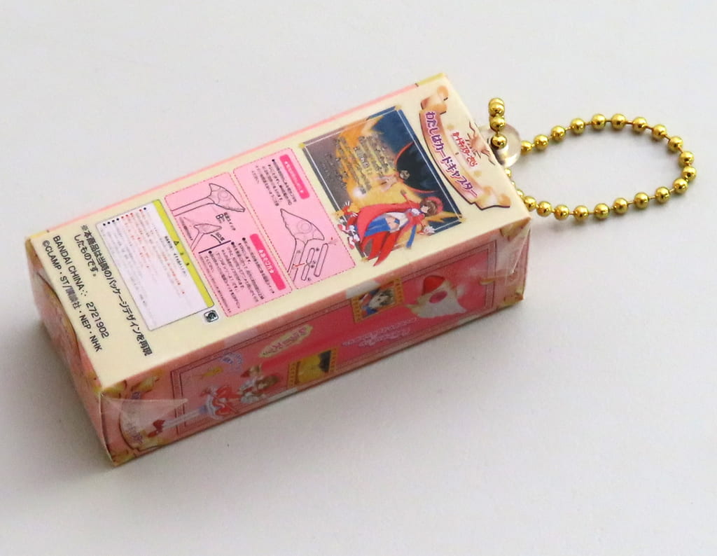 Sealing Wand Miniature Keychain - Cardcaptor Sakura Miniature & Package Collection (Bandai) Length Approx. 6 cm Pre-owned