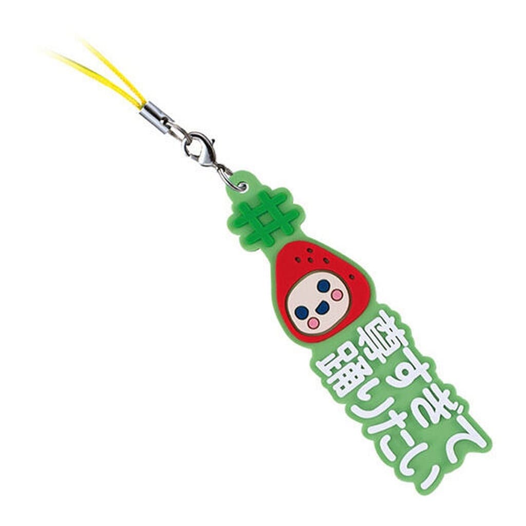 #Ichigotchi #Hashtag Tsukeru Tamagotchi Strap