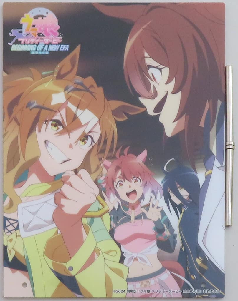 Umamusume: Pretty Derby – Beginning of a New Era B5 Acrylic Board — Lawson Purchase Bonus (Pre-owned)