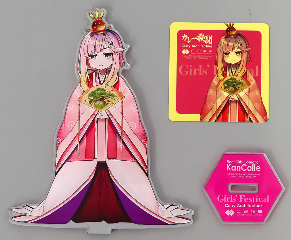 Tsushima (Kimono) Acrylic Stand Set - KanColle Curry 31st Sequence