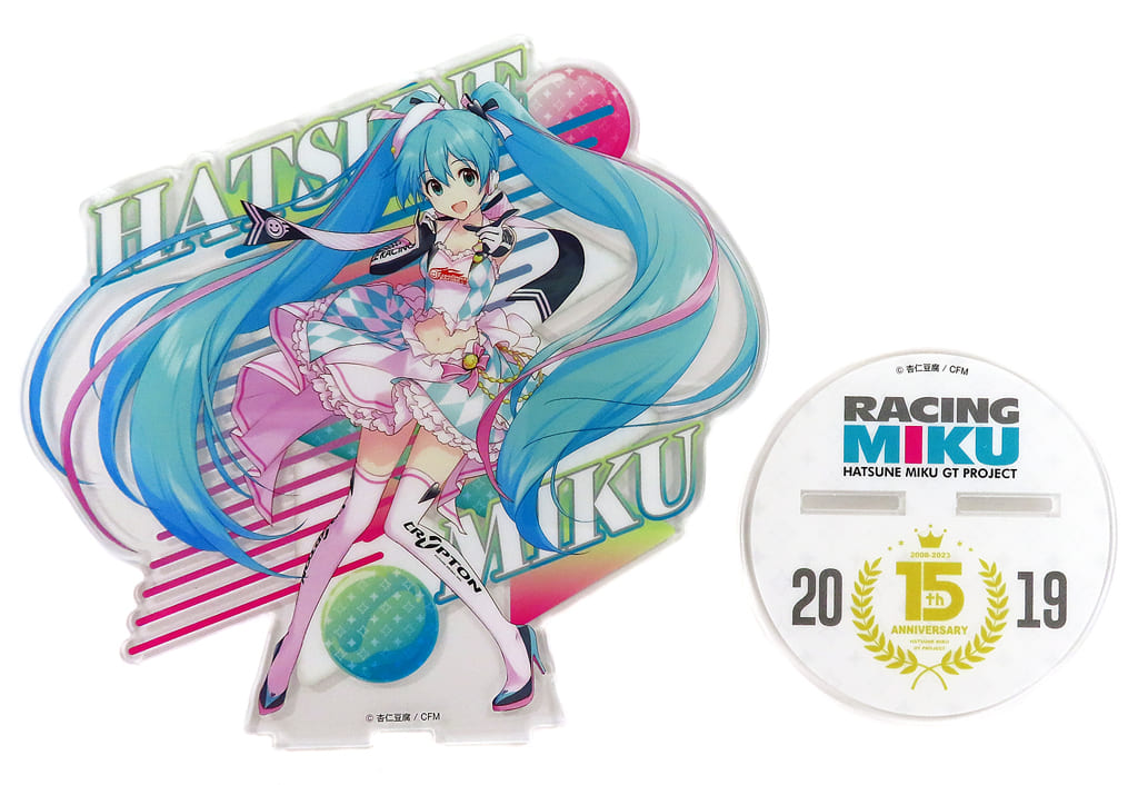 Hatsune Miku Racing ver. (2019) Acrylic Stand — Hatsune Miku GT PROJECT 15th ANNIVERSARY! Kuji A Prize (Juurokuhoui) Pre-owned
