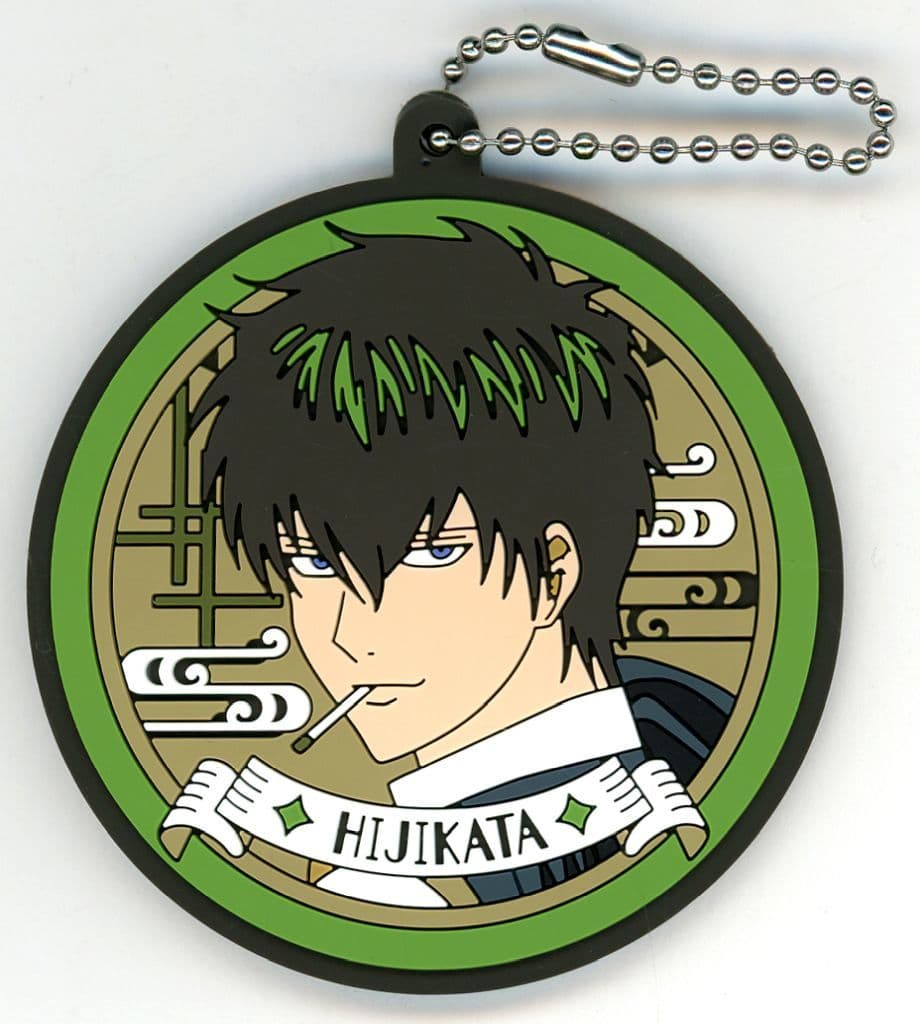 Toshiro Hijikata Rubber Charm Keychain G Prize from Gintama Ichiban Kuji Rubber Collection, Length Approx. 70 mm