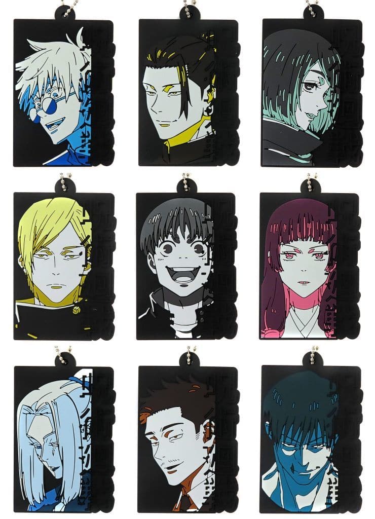 Jujutsu Kaisen Ichiban Kuji H Prize Rubber Charm Full 9-Piece Set - Bandai Spirits (Length Approx. 6.5 cm) - Pre-owned