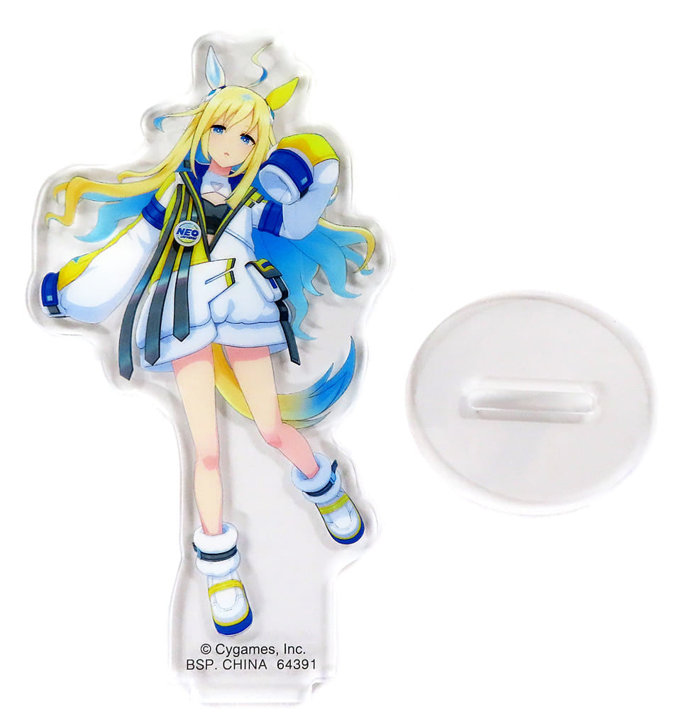 Neo Universe Acrylic Stand - Ichiban Kuji Umamusume Pretty Derby 9th Edition E Prize (BANDAI SPIRITS) 9–10cm - Pre-owned