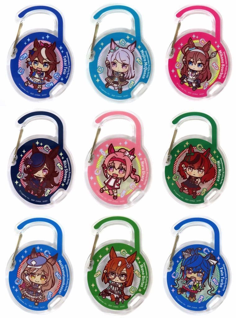Umamusume Pretty Derby Ichiban Kuji 9th G Prize Acrylic Carabiner Full 9-Piece Set - BANDAI SPIRITS (Approx. 8cm) - Pre-owned