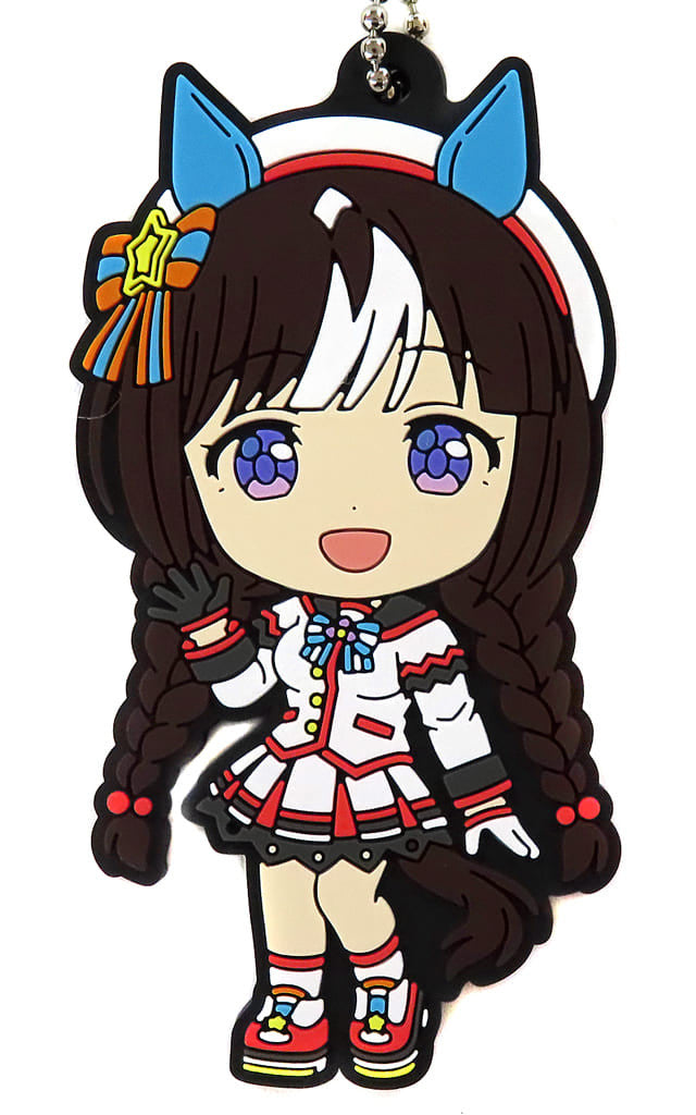 Hokkotarma Rubber Charm - Ichiban Kuji Uma Musume Pretty Derby 9th Edition H Prize (Approx. 7cm, BANDAI SPIRITS)