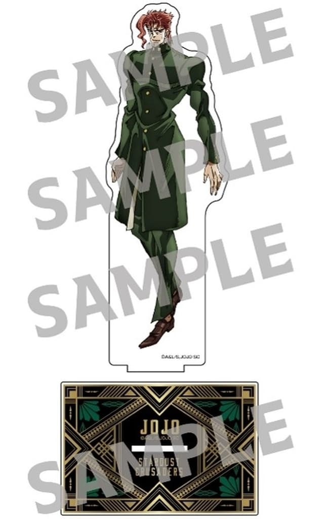 Noriaki Kakyoin BIG Acrylic Stand (RE) - JoJo's Bizarre Adventure - Medicos Entertainment - Approx. 170 mm, No. 2