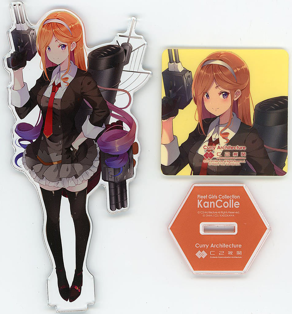 Yūgure (Regular) Acrylic Stand Set – Kantai Collection 23rd Sequence