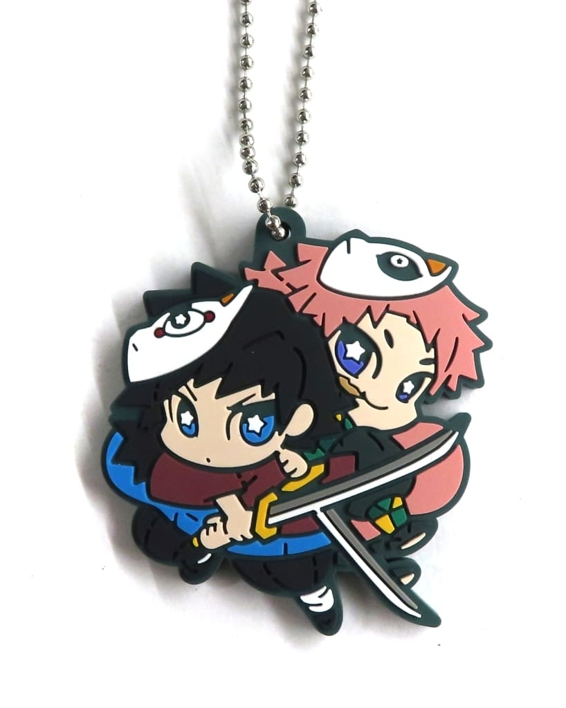 Giyu Tomioka & Sabito Rubber Mascot Keychain from Demon Slayer: Kimetsu no Yaiba Character Banchoukou Vol. 12 by Stand Stones