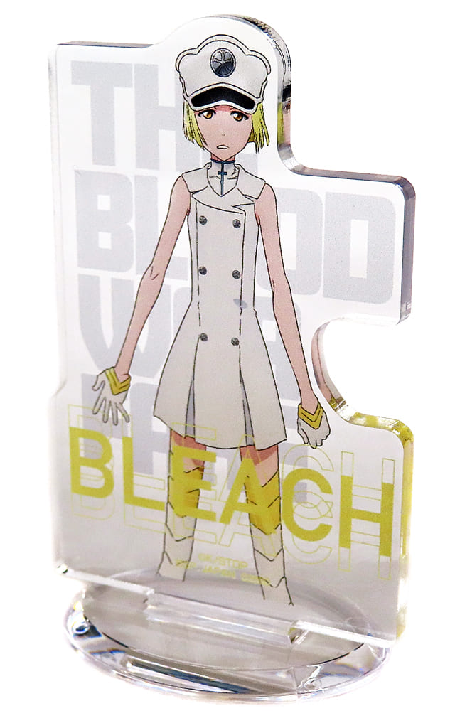 Liltotto Lamperd Acrylic Stand - Ichiban Kuji BLEACH: Thousand-Year Blood War OP.2 E Prize (Bandai Spirits) Length Approx. 7 cm