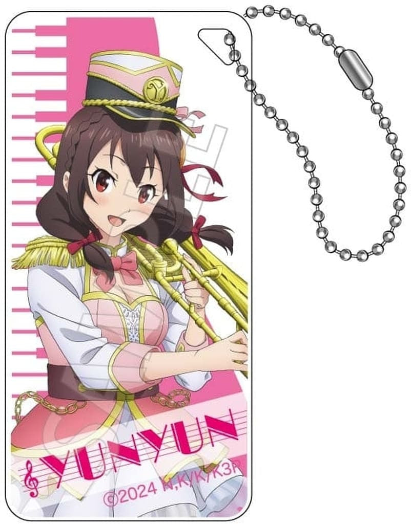 Yunyun (Marching) Domiteria Keychain Jr. - KonoSuba 3