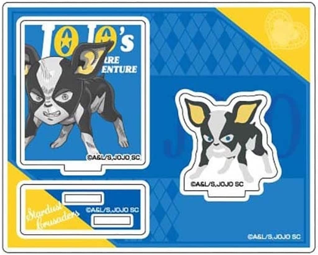 Iggy Acrylic Stand - JoJo's Bizarre Adventure Part 3: Stardust Crusaders Colored Silhouette Acrylic Stand Collection (Approx. 100 x 125 x 3 mm) Hase-Pro / Bandai