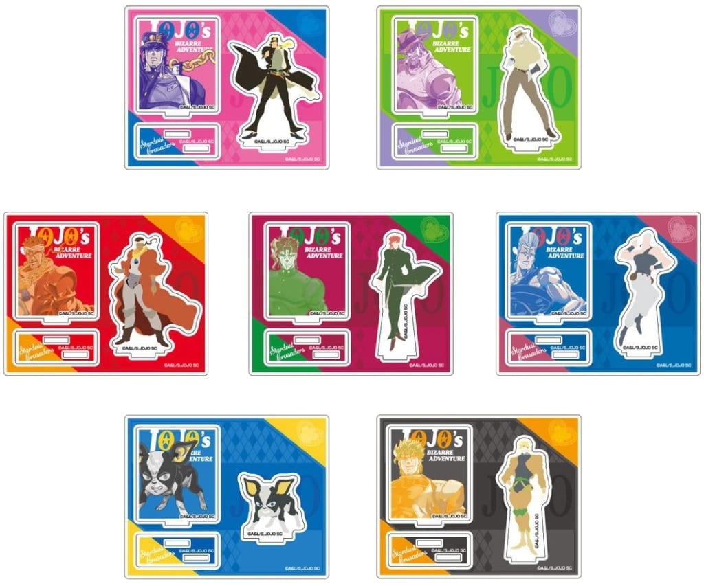 JoJo's Bizarre Adventure Part 3 Stardust Crusaders Acrylic Stand Collection - Full 7-Piece Set (Colored Silhouette) - Bandai / Hase-Pro - Pre-owned