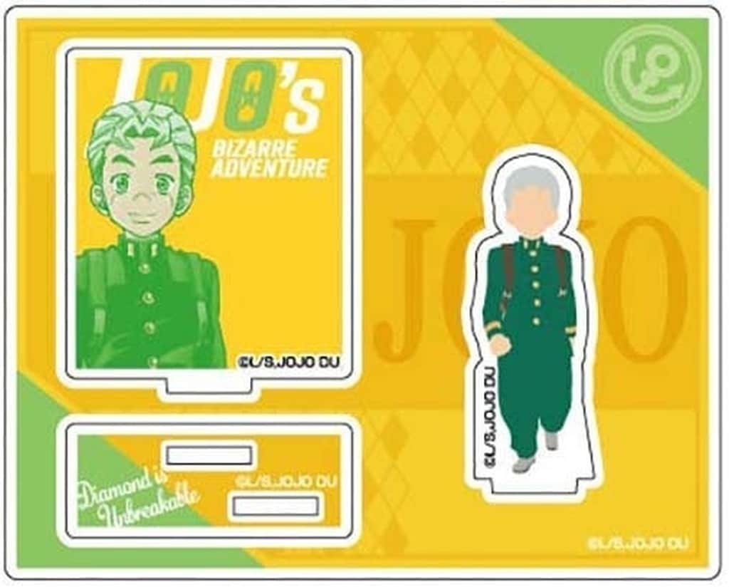 Koichi Hirose Acrylic Stand - JoJo's Bizarre Adventure Diamond Is Unbreakable Colored Silhouette Acrylic Stand Collection (Pre-owned, Approx. 100 x 125 x 3 mm) - Hase-Pro / Bandai