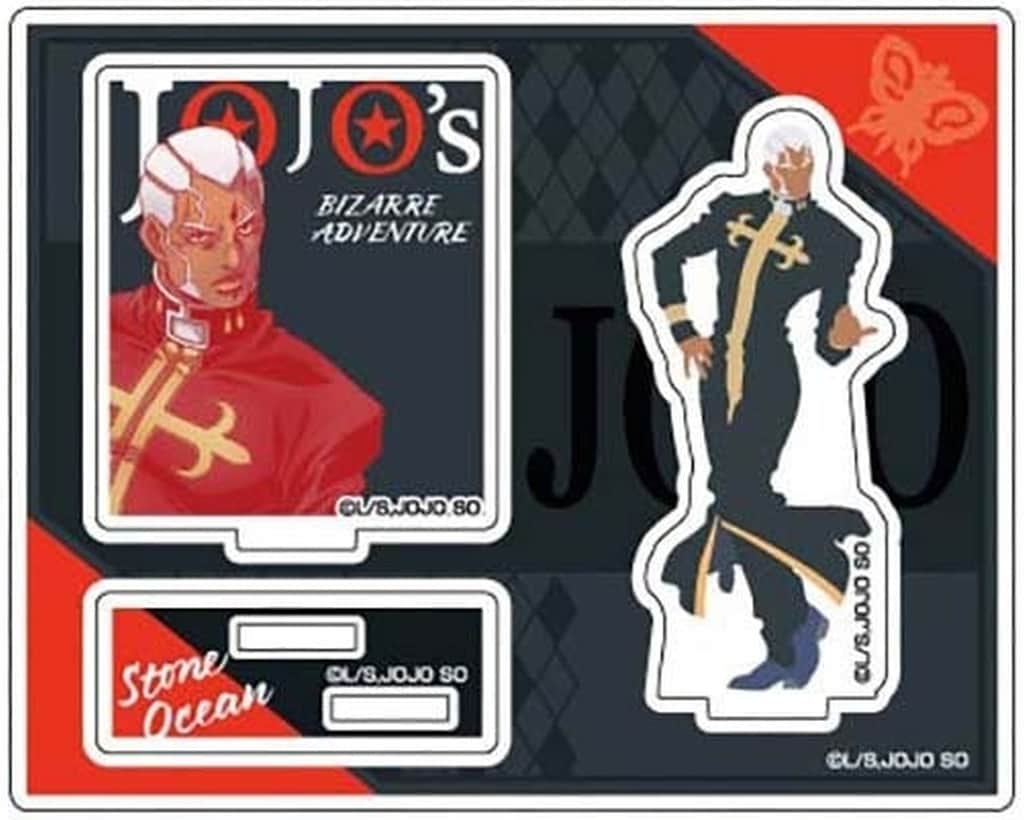 Enrico Pucci Acrylic Stand - JoJo's Bizarre Adventure: Stone Ocean Colored Silhouette Acrylic Stand Collection (Approx. 100 x 125 x 3 mm) Hase-Pro / Bandai