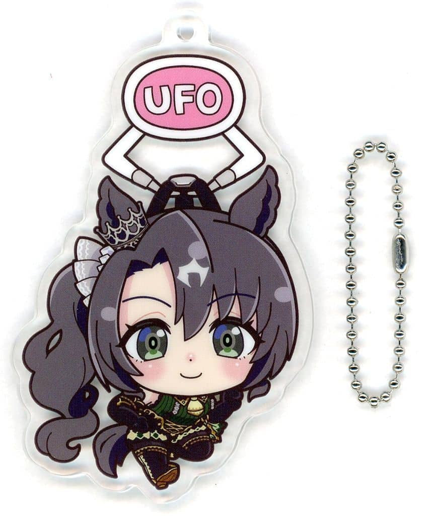 Satono Crown UFO Pinch Acrylic Keychain - Umamusume: Pretty Derby (SEGA Prize, Approx. 9cm)