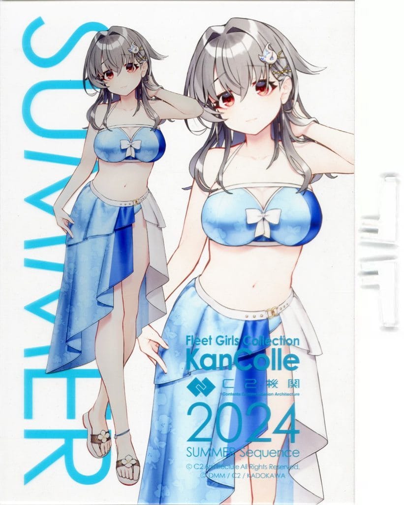 Jingei Swimsuit Mode Acrylic Board - Kantai Collection