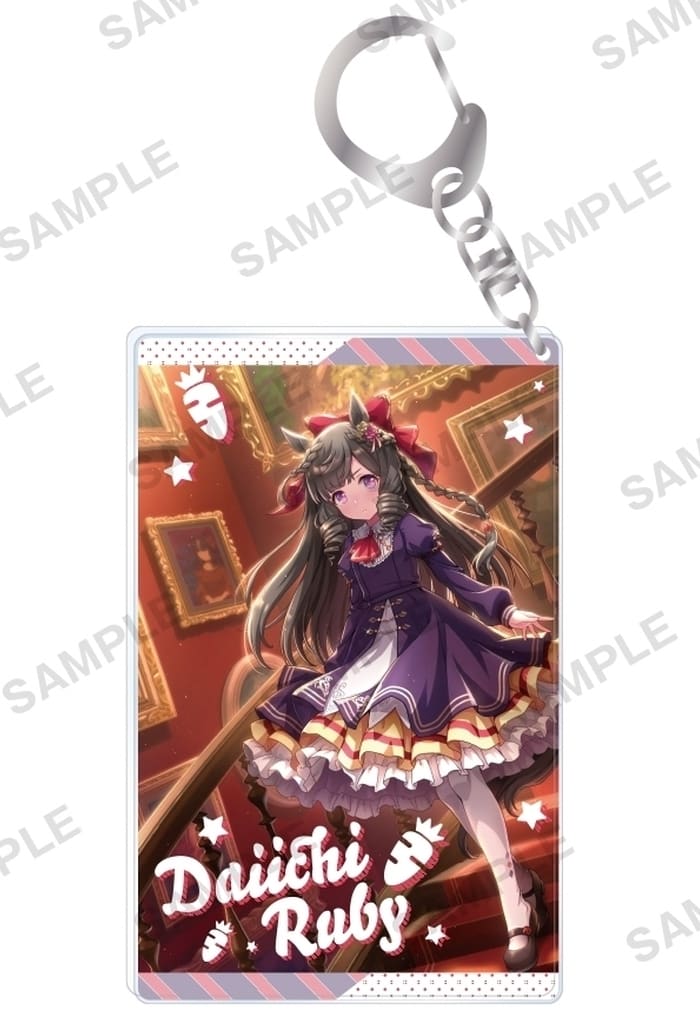Daiichi Ruby Chararium Acrylic Keychain Vol.4 - Umamusume Pretty Derby (Bushiroad Creative)