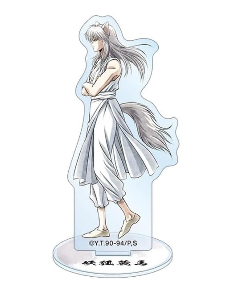 Yoko Kurama Acrylic Stand Walking Path Version Pre-Owned - Yu Yu Hakusho