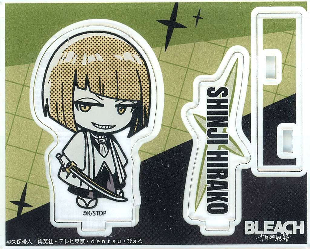 Shinji Hirako Acrylic Stand - BLEACH POP UP SHOP (Approx. 85 mm) - Contents Seed