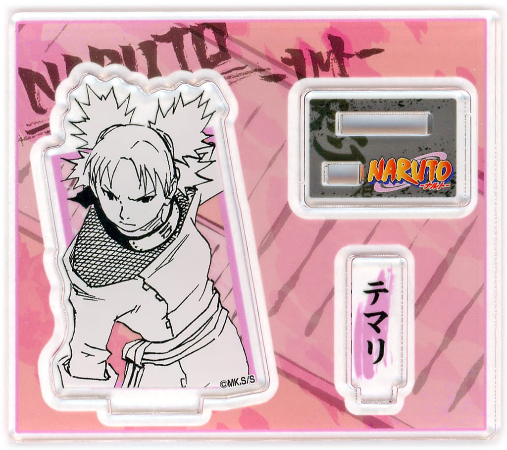 Temari Acrylic Figure Stand - Naruto Acrylic Figure Collection Vol.2 (Shueisha) - Height Approx. 38 mm (1.50 in)