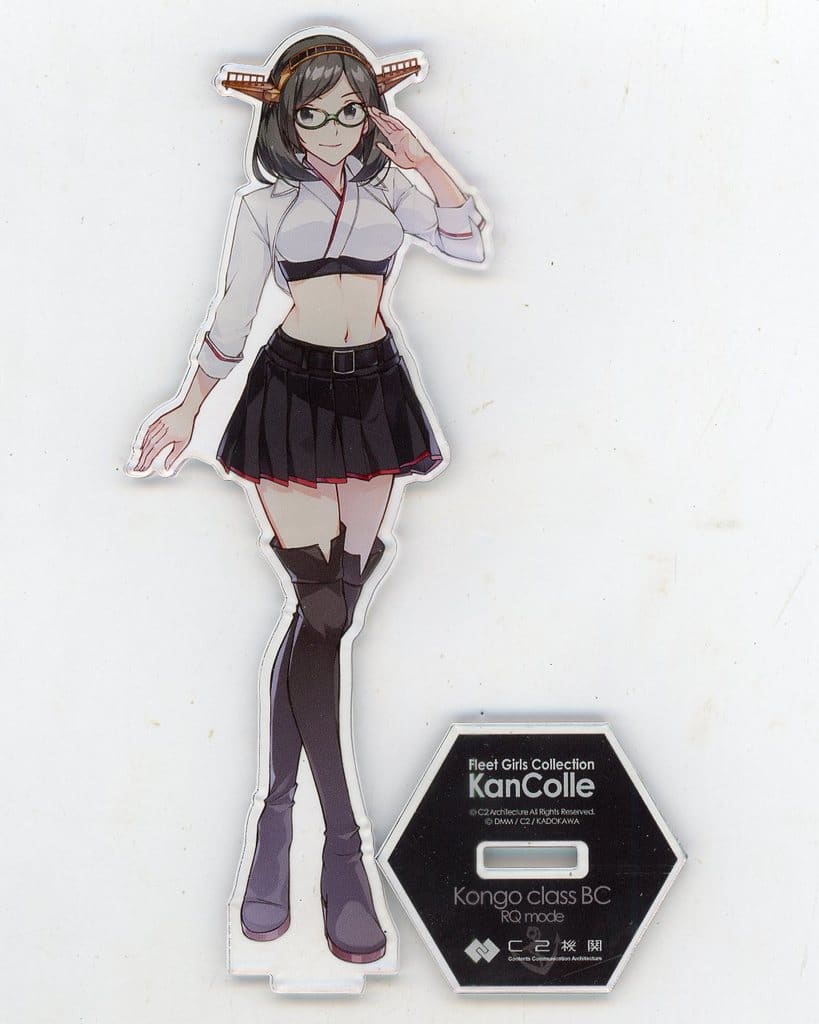 Kirishima Kongo-Class RQ Mode Acrylic Stand