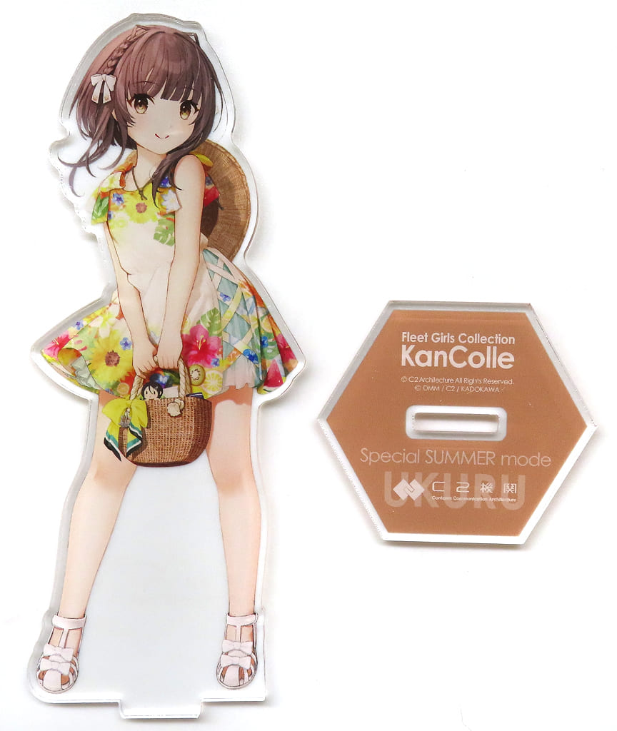 Ukuru Special SUMMER Mode Acrylic Stand