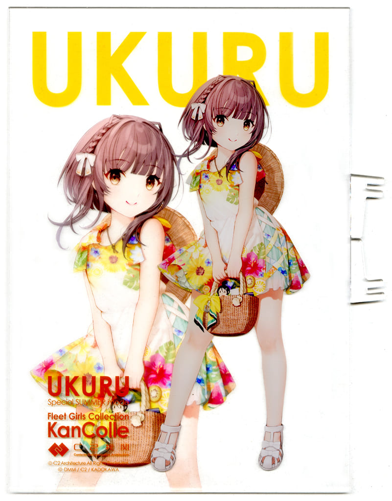 Ukuru Special SUMMER Mode Official Acrylic Board | KanColle 2024