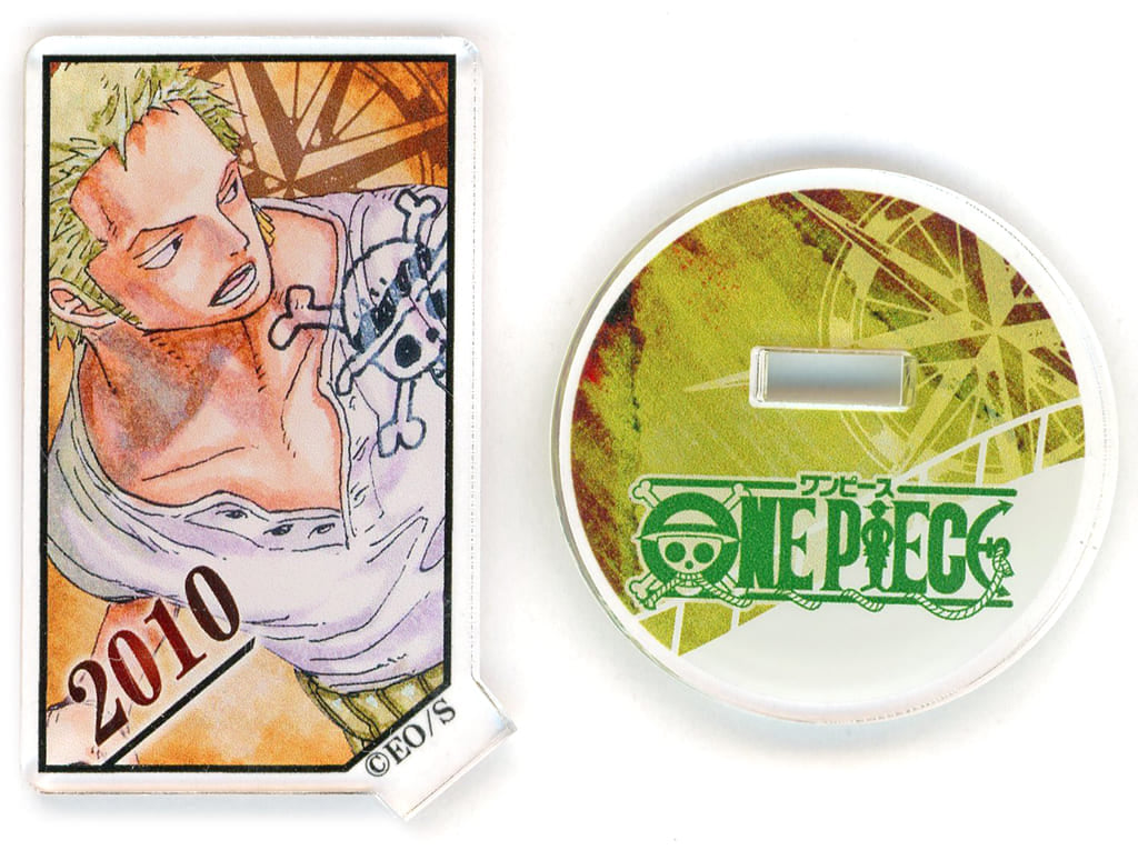 Roronoa Zoro Acrylic Stand - One Piece Acrylic Character Collection “ZORO” Vol.2 (2010) - Height Approx. 54 mm - Pre-owned