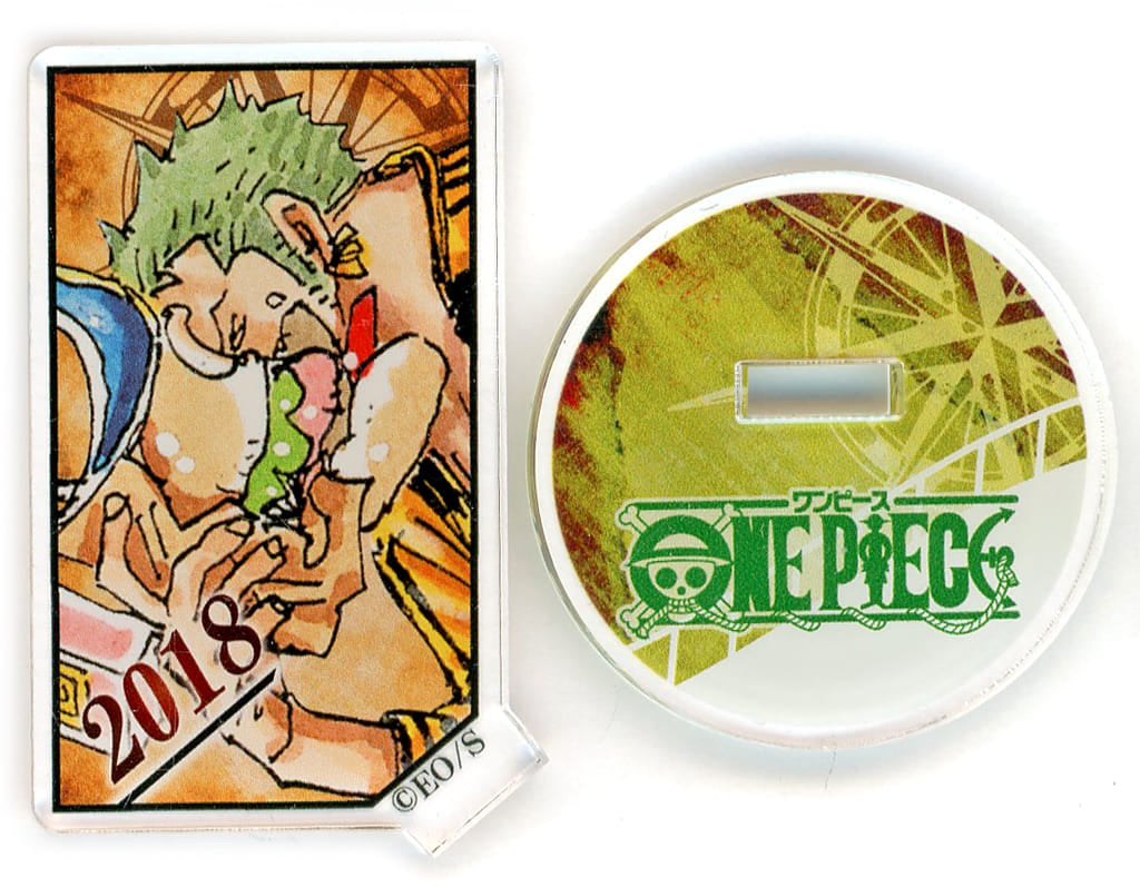 Roronoa Zoro Acrylic Character Collection 'ZORO' Vol.2 Acrylic Stand (2018) - Height Approx. 54 mm - Shueisha - Pre-owned