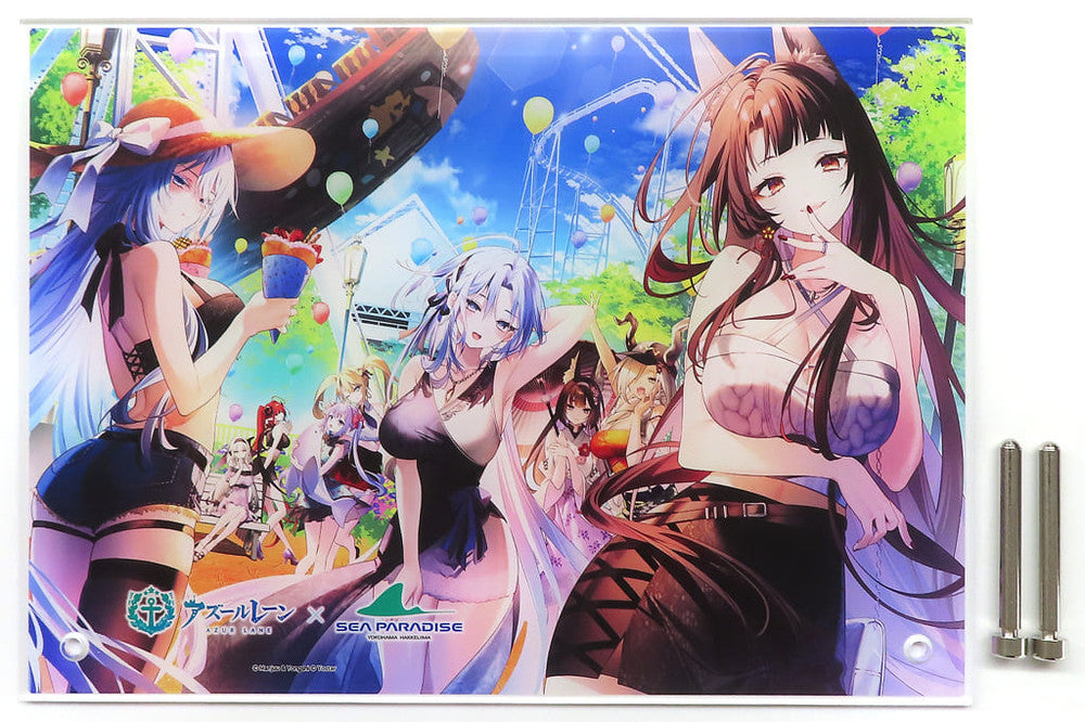 Azur Lane × Yokohama Hakkeijima Sea Paradise B5 Acrylic Board