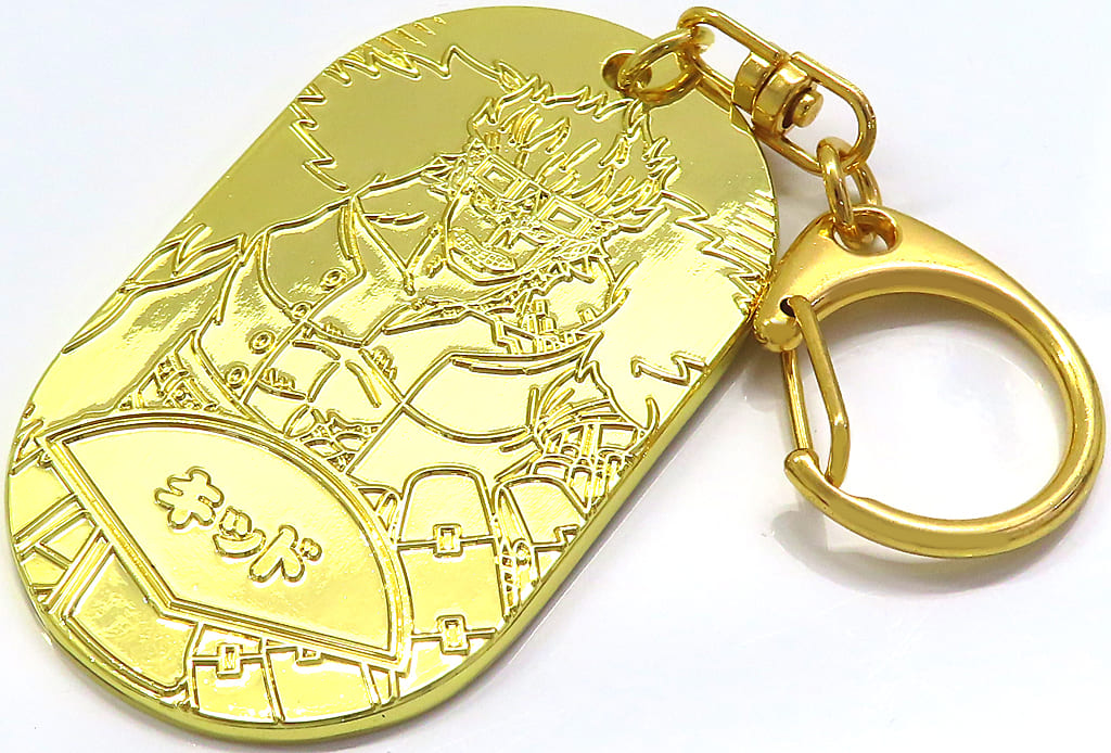 Eustass Kid One Piece EMOTION Wano Country Koban-Shaped Keychain (Movic) - Approx. 3.5 x 6 cm