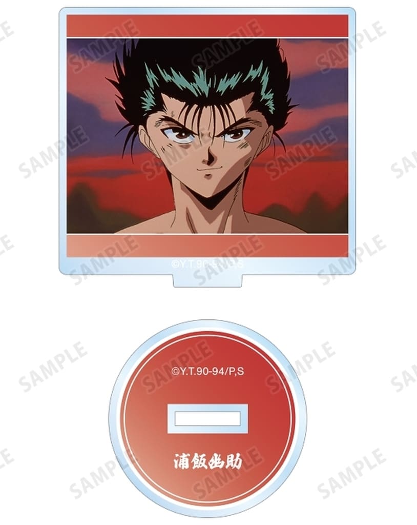 Yusuke Urameshi Acrylic Scene Photo Trading Stand - Yu Yu Hakusho - ARMA BIANCA - Approx. 60 x 57 mm (Pre-owned)