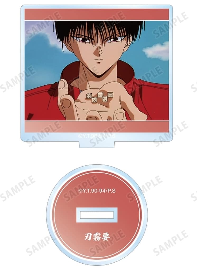 Kaname Hagiri Acrylic Trading Scene Stand - Yu Yu Hakusho - ARMA BIANCA - Approx. 60 x 57 mm Clear Acrylic