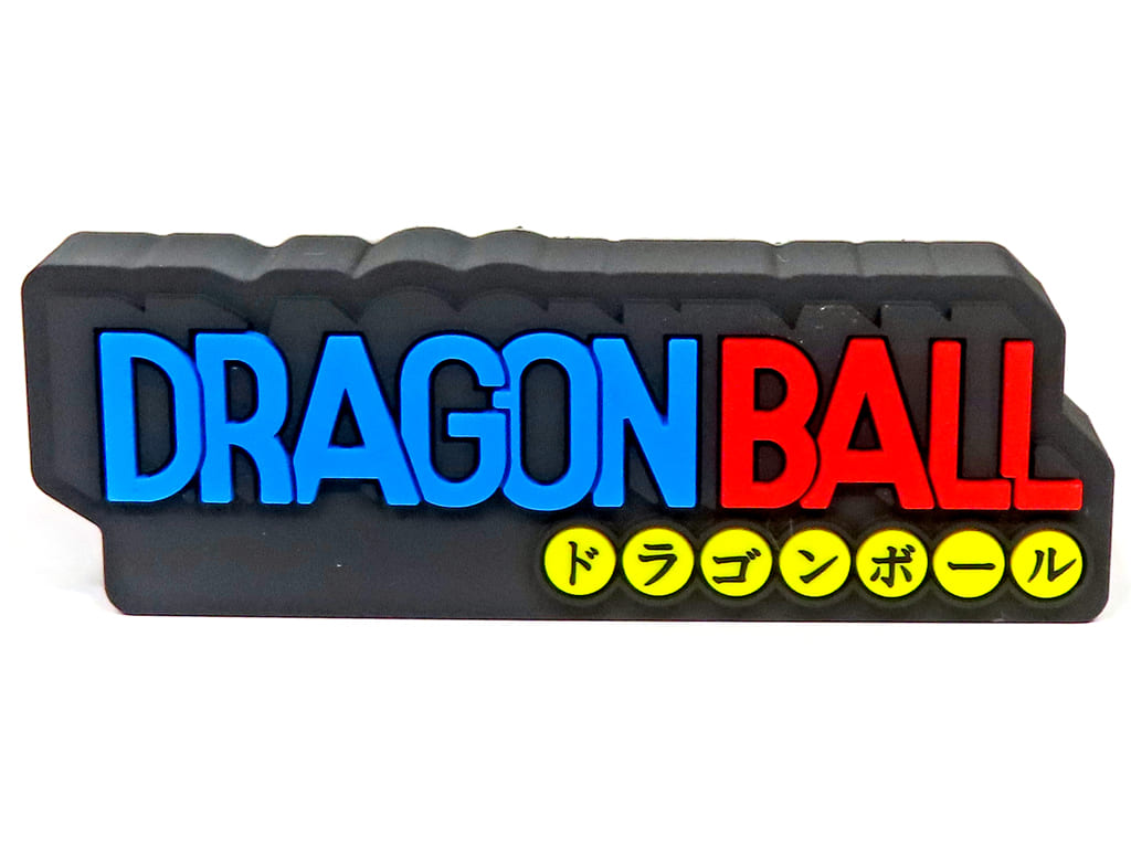 Dragon Ball DRAGONBALL SNAP COLLECTION Ichiban Kuji F Prize Logo Rubber Collection, Approx. 6.5 cm, BANDAI SPIRITS