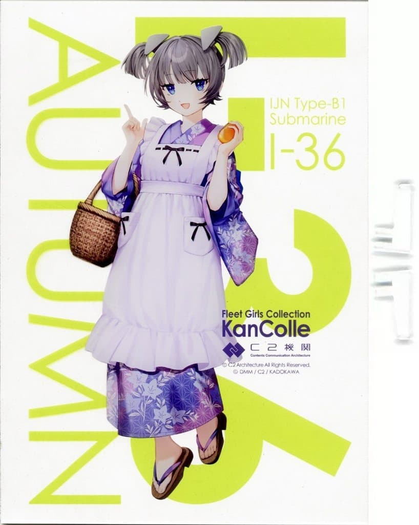 I-36 Autumn Harvest Mode KanColle Official Acrylic Board
