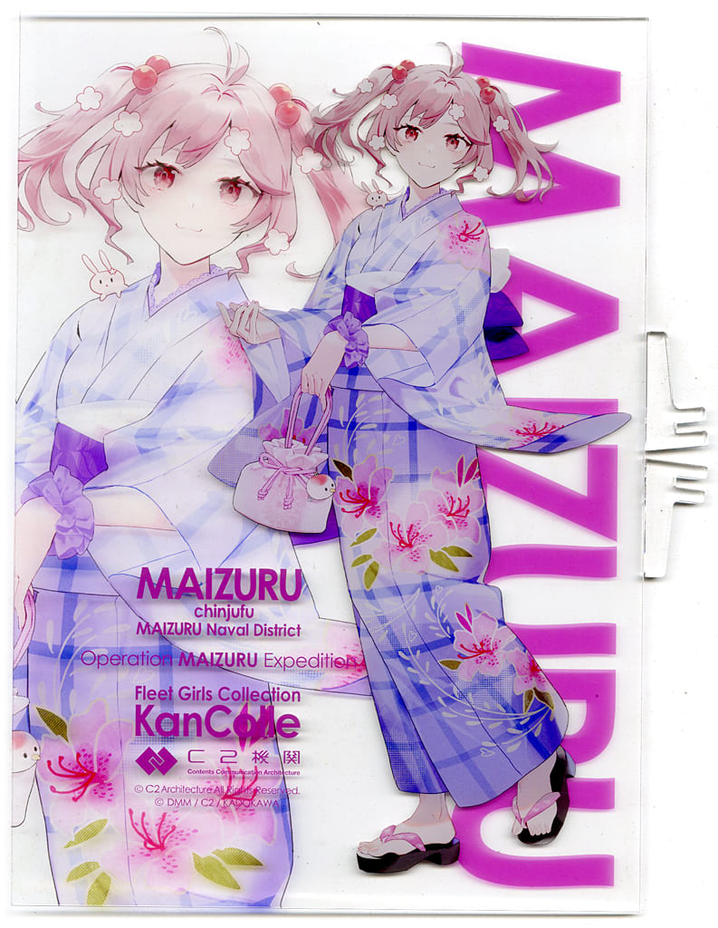Sazanami Autumn Yukata Mode Official Acrylic Board