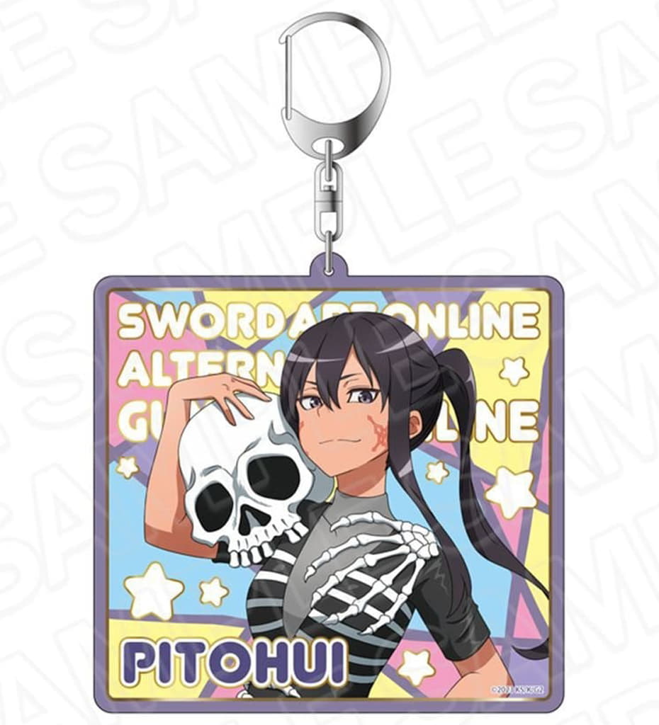 Sword Art Online Pitohui Monster/Yokai Ver. Keychain