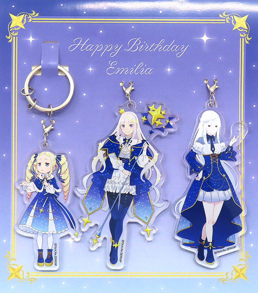 Re:ZERO Emilia Birthday Life 2024 Key Ring