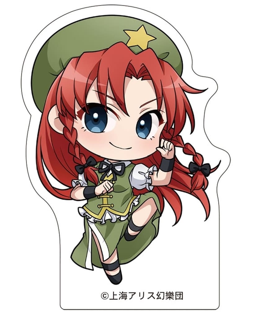 Hong Meiling Korotto Acrylic Figure Collection Acrylic Stand (Movic) — Approx. 6.5 cm / Pre-owned