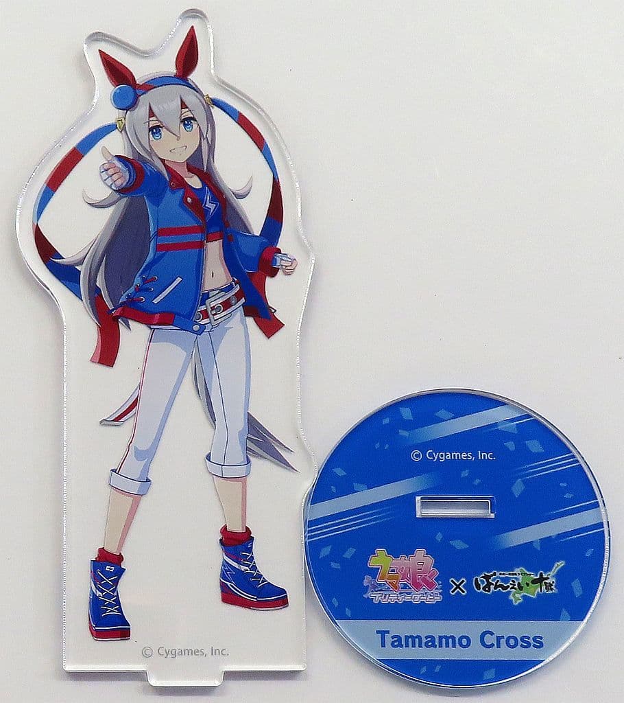 Tamamo Cross Acrylic Stand - Umamusume Pretty Derby × Ban'ei Tokachi Obihiro Racecourse 2024 (Movic) — 150mm