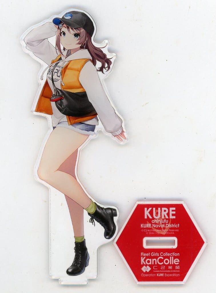 Kantai Collection Chōgei Mode 2024 Acrylic Stand Figure