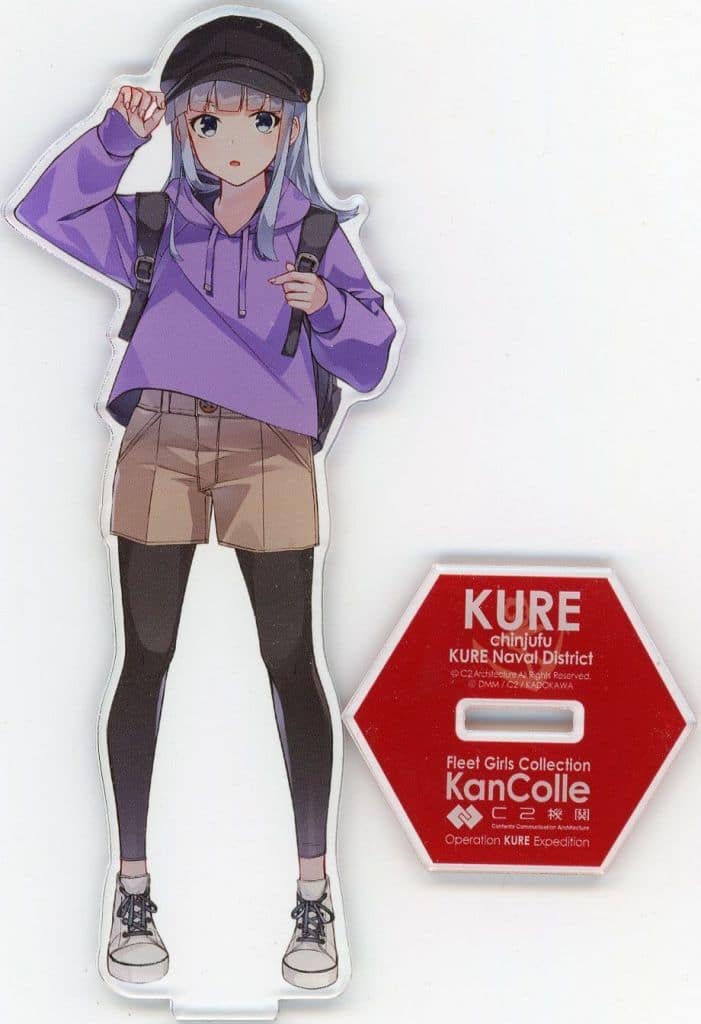 Hatsukaze C2 Kikan Kure Naval District Expedition 2024 Acrylic Stand