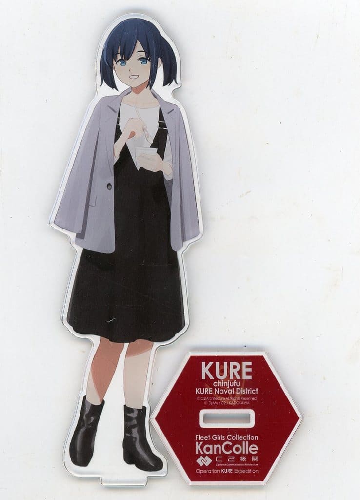 Soryu Acrylic Stand Figure C2 Kure Expedition 2024