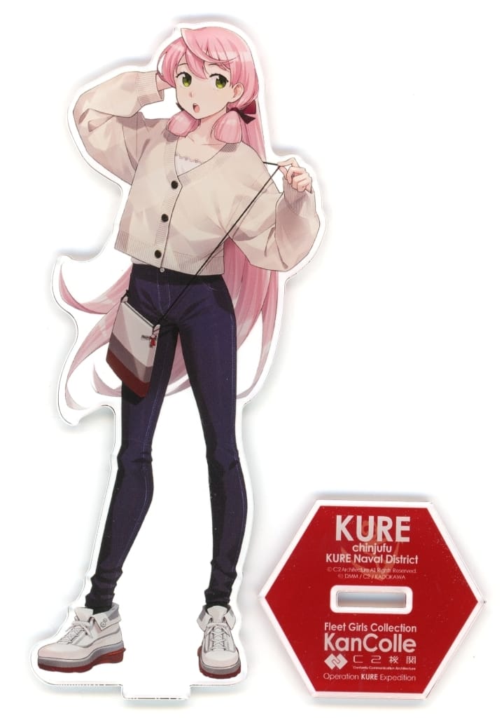Akashi C2 Kure Naval District Expedition 2024 Acrylic Stand