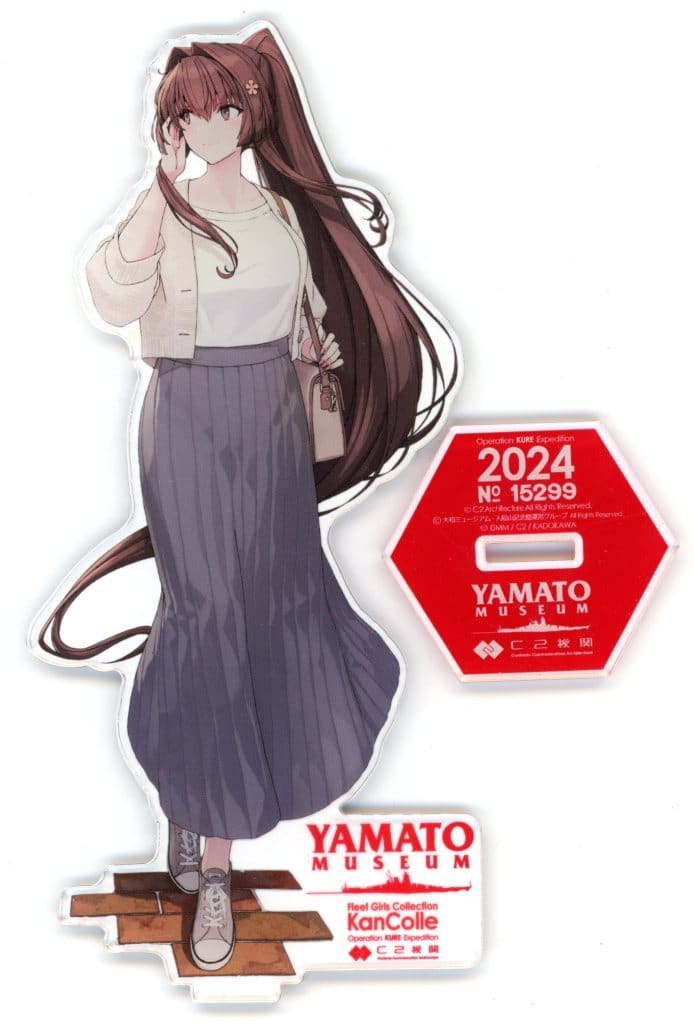 Yamato Mode Acrylic Stand Figure - KanColle 2024