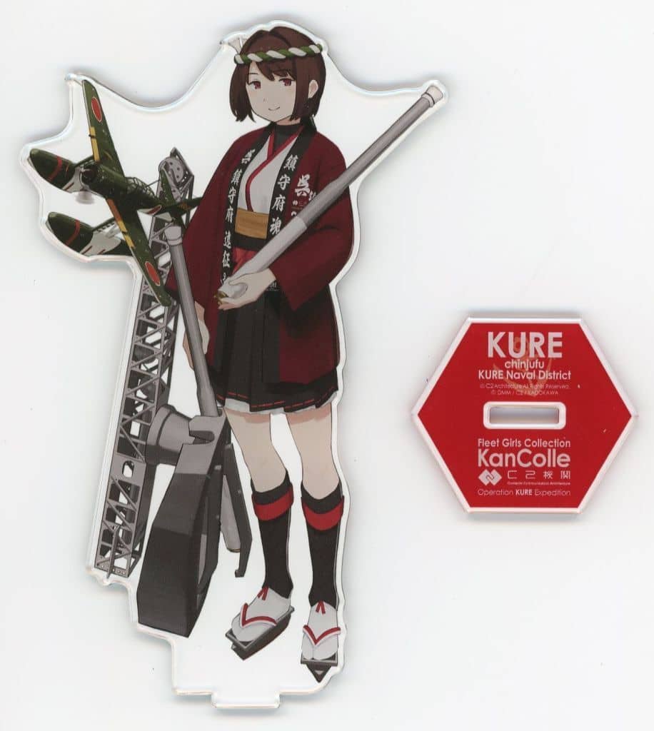 Hyuga Mode Acrylic Stand Figure - Kantai Collection