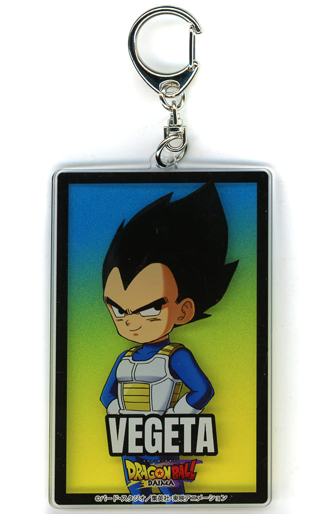 Vegeta (Mini / Normal) Acrylic Keychain - Dragon Ball DAIMA × Lawson - Approx. 58 x 94 mm (Pre-owned)