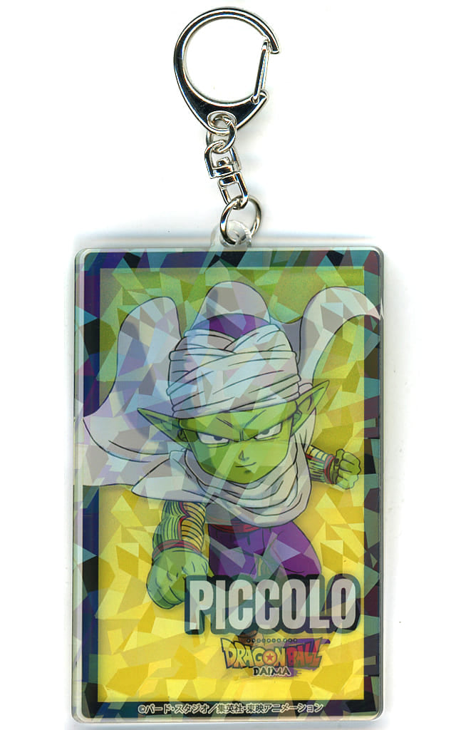 Piccolo Mini Hologram Acrylic Keychain - Dragon Ball DAIMA x Lawson (Approx. 58 x 94 mm) - Lawson Brand