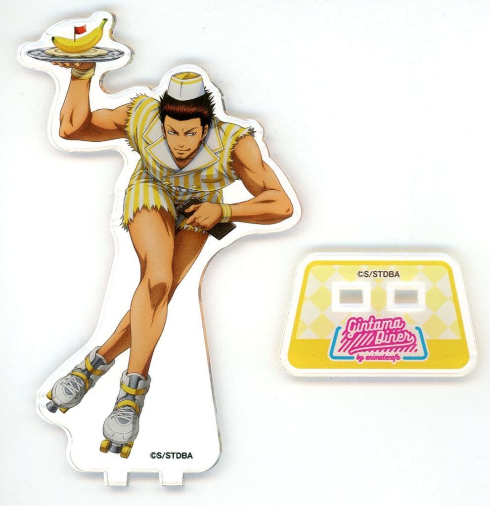 Isao Kondo BIG Acrylic Stand Diner Ver. Gintama